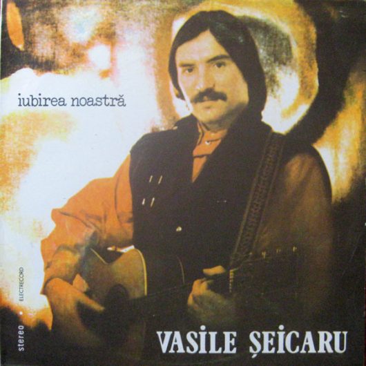 Vasile Șeicaru, Iubirea noastră
