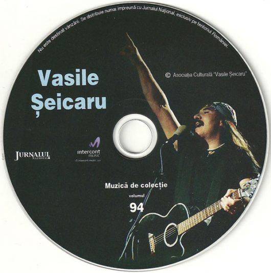 Vasile Șeicaru,Vasile Șeicaru