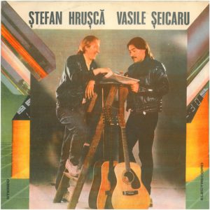 Hrusca, seicaru,Călători, visători  - 1988 LP